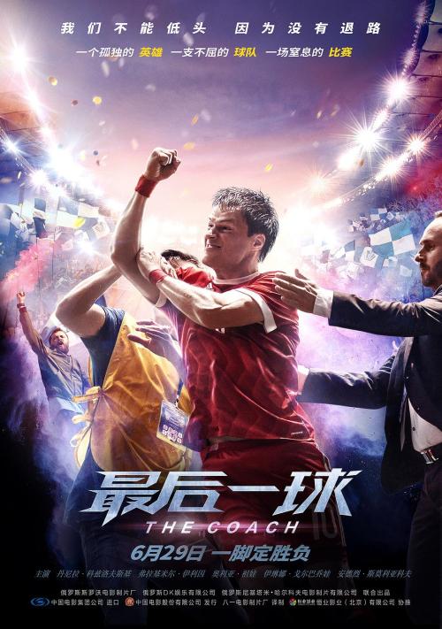 怎么买赫尔大学文凭
