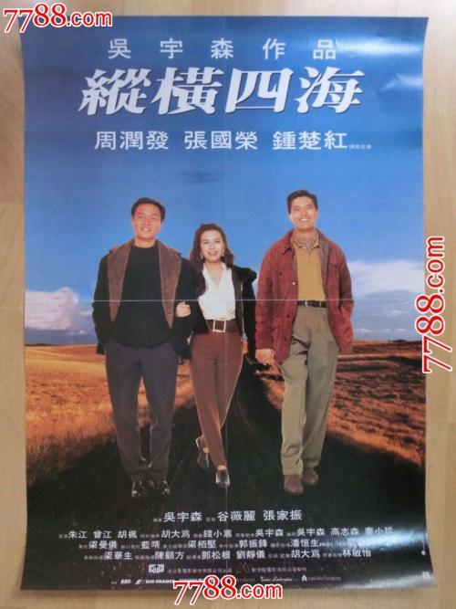 怎么购买奥立佛学院文凭毕业证